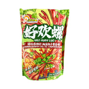 Instant Food at UMall Australia
