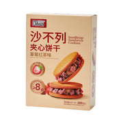 Bán chạy nhất at UMall Australia