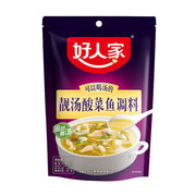 Best Sellers at UMall Australia