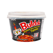 Korean Supermarket Staples at UMall Australia