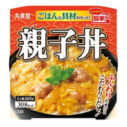 Instant Food at UMall Australia