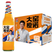 Đồ uống số lượng lớn at UMall Australia