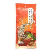 Xu hướng 24h at UMall Australia
