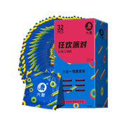 Sức khỏe tình dục at UMall Australia