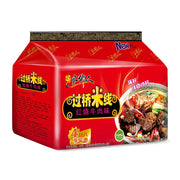 Thực phẩm ăn liền at UMall Australia