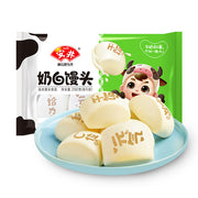Bán chạy nhất at UMall Australia