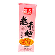 Spicy Ramen & Instant Noodles at UMall Australia
