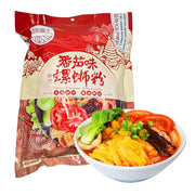 Instant Food at UMall Australia