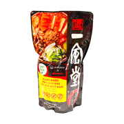 Bán chạy nhất at UMall Australia