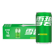 Đồ uống số lượng lớn at UMall Australia