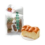 Sản phẩm mới at UMall Australia