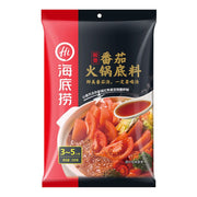Thực phẩm ăn liền at UMall Australia