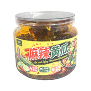 Thực phẩm dự trữ Trung Quốc được yêu thích at UMall Australia