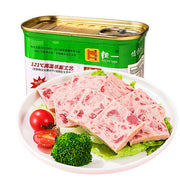 Thực phẩm đóng hộp at UMall Australia