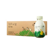 Sản phẩm mới at UMall Australia