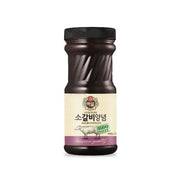 Korean Grocery Staples at UMall Australia