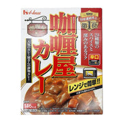 Instant Food at UMall Australia
