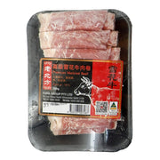 Hot Pot Essentials at UMall Australia