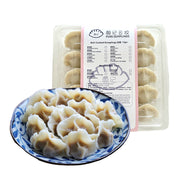 Há cảo & hoành thánh đông lạnh at UMall Australia