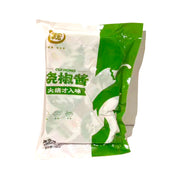 Sản phẩm mới at UMall Australia