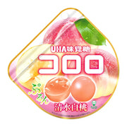 Gum, Mints & Lozenges at UMall Australia