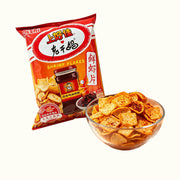 Sản phẩm mới at UMall Australia