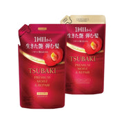 Best Sellers at UMall Australia