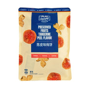 Best Sellers at UMall Australia