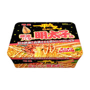 Instant Food at UMall Australia