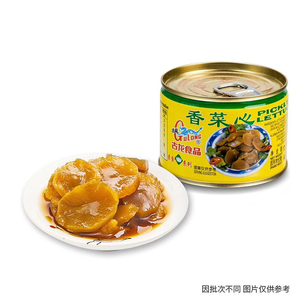 GuLong Coriander Hearts 170g Umall Australia s Largest Online gulong-coriander-hearts-170g-umall-australia-s-largest-online