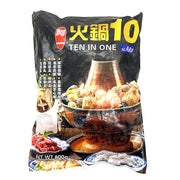 Hot Pot Essentials at UMall Australia
