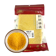 Qiancheng Pantry Staples at UMall Australia