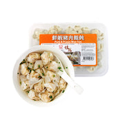 Há cảo & hoành thánh đông lạnh at UMall Australia