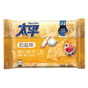 Thực phẩm châu Á ở Sydney | Mua online tại Umall at UMall Australia