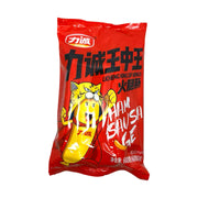 Best Sellers at UMall Australia
