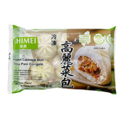 Thực phẩm châu Á ở Sydney | Mua online tại Umall at UMall Australia