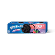 Snacks & Confectioneries at UMall Australia