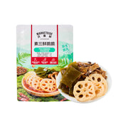 Thực phẩm châu Á ở Sydney | Mua online tại Umall at UMall Australia