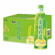 Đồ uống số lượng lớn at UMall Australia
