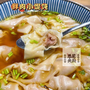 Thực phẩm châu Á ở Sydney | Mua online tại Umall at UMall Australia