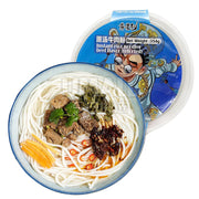 Thực phẩm ăn liền at UMall Australia