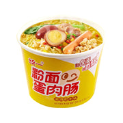 Thực phẩm ăn liền at UMall Australia