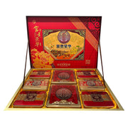 Chinese Moon Cakes at UMall Australia