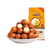 Chinese Snacks at UMall Australia