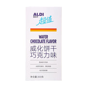 Snacks & Confectioneries at UMall Australia
