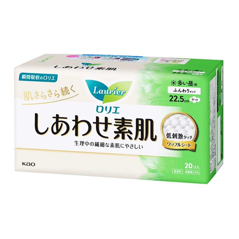 Kao-Sukin-F-Series-Daily-Use-Sanitary-Pads,-22.5cm,-20-Pieces-1