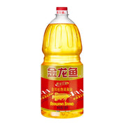 Best Sellers at UMall Australia