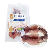 Best Sellers at UMall Australia