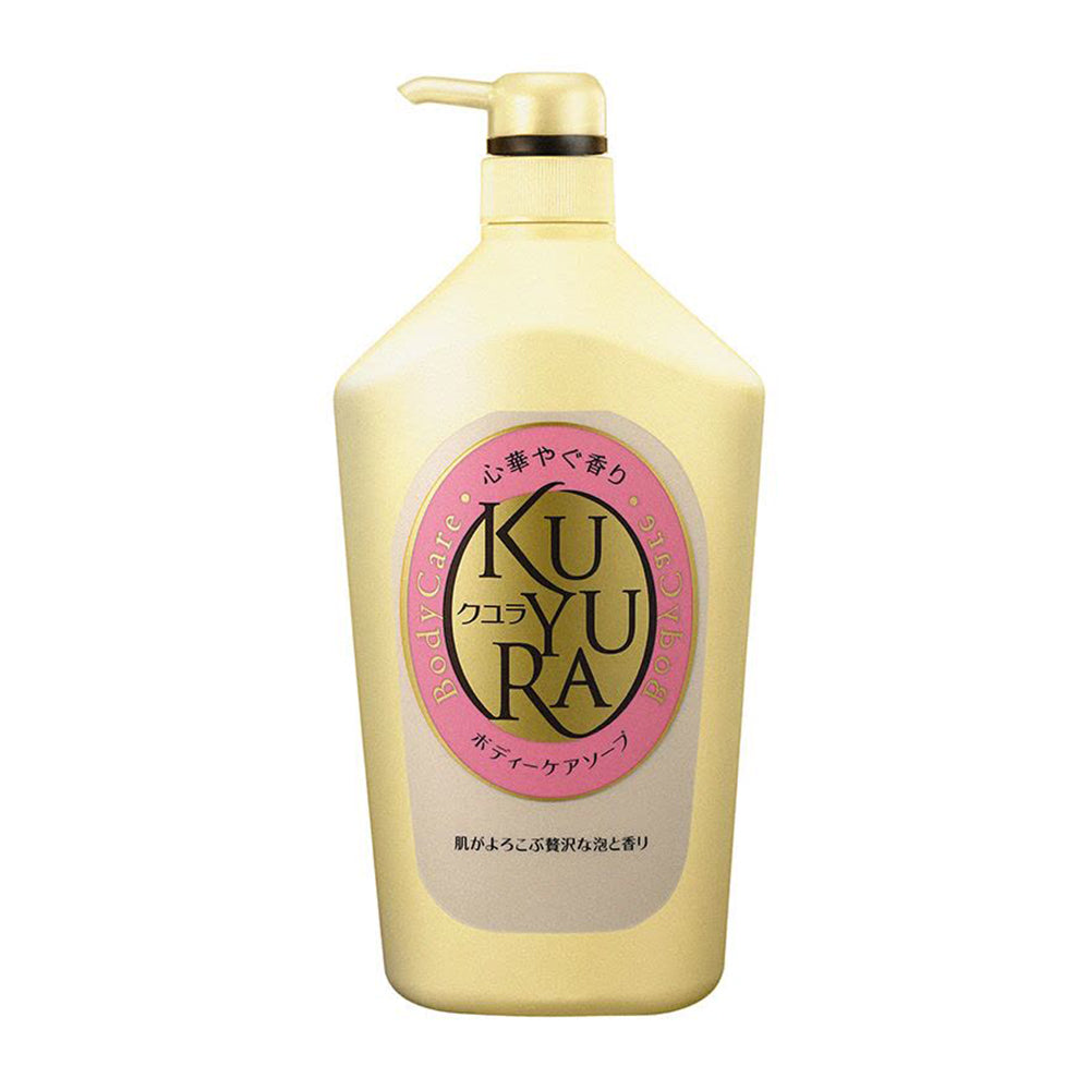 Shiseido KUYURA Skin Beautifying Body Wash With Floral Fruit Fragrance shiseido-kuyura-skin-beautifying-body-wash-with-floral-fruit-fragrance