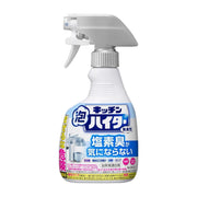 Best Sellers at UMall Australia